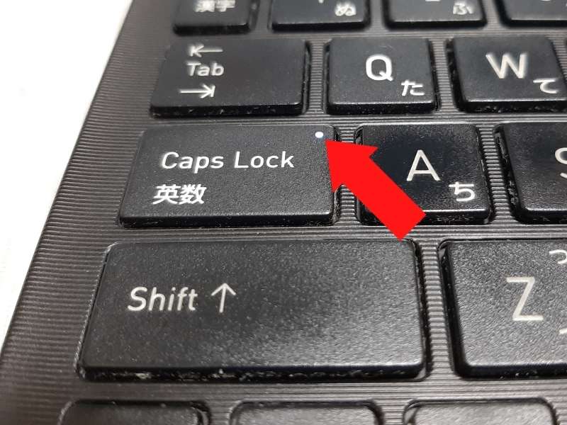 パソコンでアルファベット ローマ字 の大文字を入力するキーボード操作 Windows 情報とトラブル解決