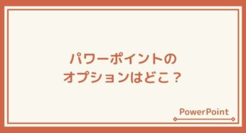 パソコンで大文字しか打てない時の直し方 パソコン関連 Windows 情報とトラブル解決