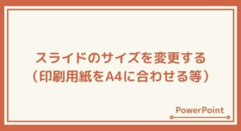 パソコンで大文字しか打てない時の直し方 パソコン関連 Windows 情報とトラブル解決